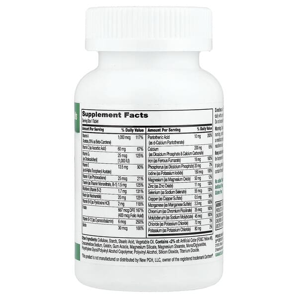 Alternative view of 21st Century, Sentry, Adults Multivitamin & Multimineral Supplement, 130 Tablets