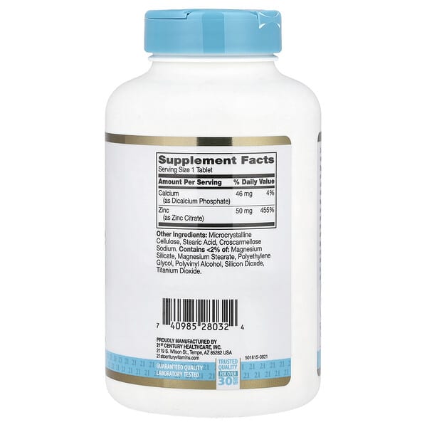 Alternative view of 21st Century, Zinc Citrate, 50 mg, 360 Tablets