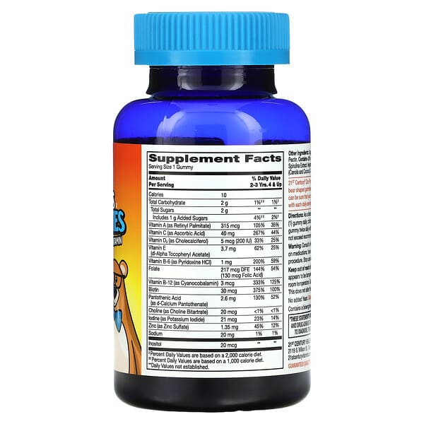 Alternative view of 21st Century, Zoo Friends Multi Gummies, Plus Extra C, Great Tasting Fruit, 60 Gummies