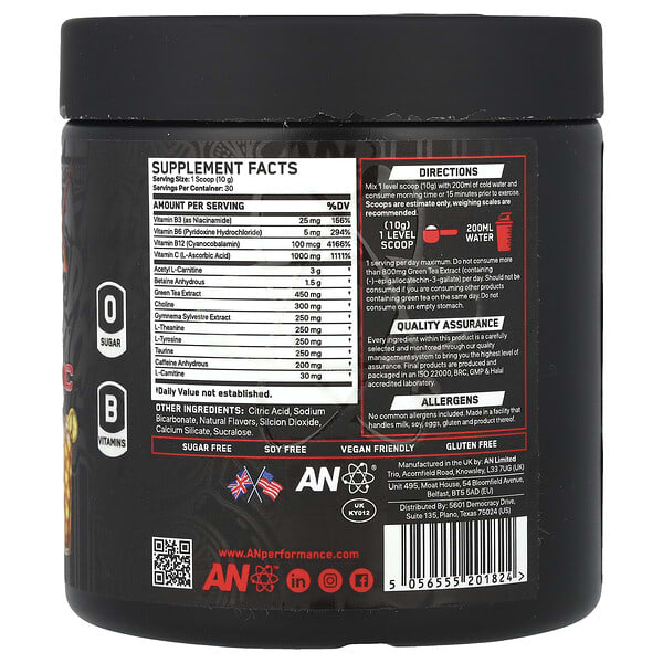 Alternative view of ABE, Shred-X, Extreme Thermogenic Powder, Lemon Iced Tea, 10.58 oz (300 g)