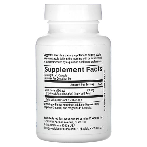 Alternative view of Advance Physician Formulas, Muira Puama, 500 mg, 60 Vegetable Capsules