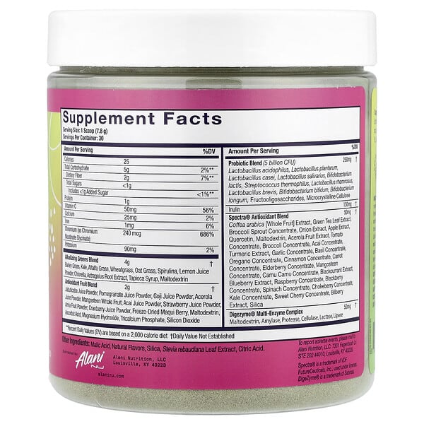 Alternative view of Alani Nu, Self, Super Greens, Wild Berry, 8.2 oz (234 g)