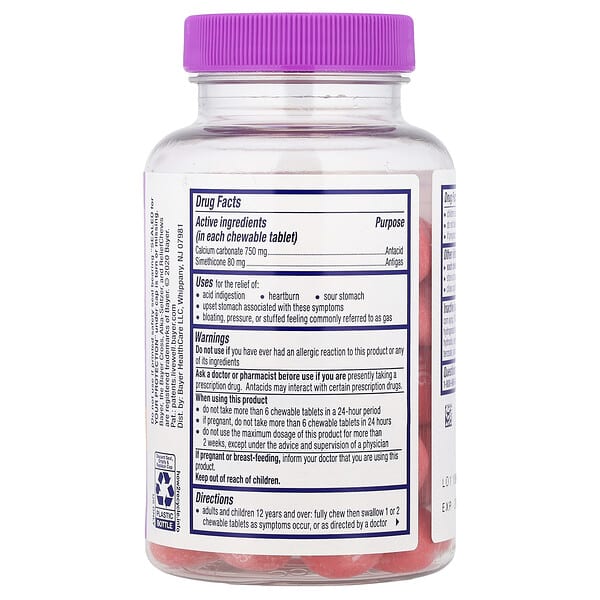 Alternative view of Alka-Seltzer, Heartburn + Gas Reliefchews, Tropical Punch, 60 Chewable Tablets