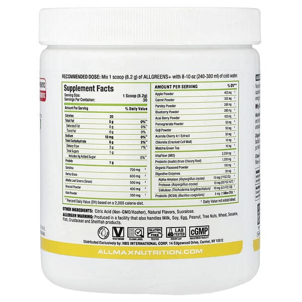 Alternative view of ALLMAX, ALLGREENS+®, Pineapple Mango, 8.68 oz (246 g)