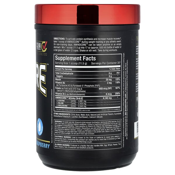 Alternative view of ALLMAX, AMINOCORE™ BCAA, Blue Raspberry, 0.76 lbs (345 g)