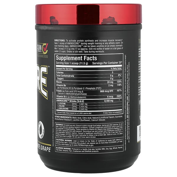 Alternative view of ALLMAX, AMINOCORE™ BCAA, White Grape, 0.76 lbs (345 g)