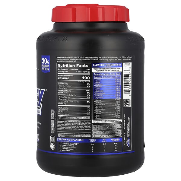 Alternative view of ALLMAX, CLASSIC ALLWHEY®, 100% Whey Protein Source, Vanilla, 5 lbs (2.27 kg)