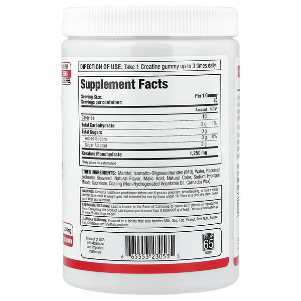 Alternative view of ALLMAX, Creatine Gummies, Tropical Fruit Punch, 1,250 mg, 90 Gummies