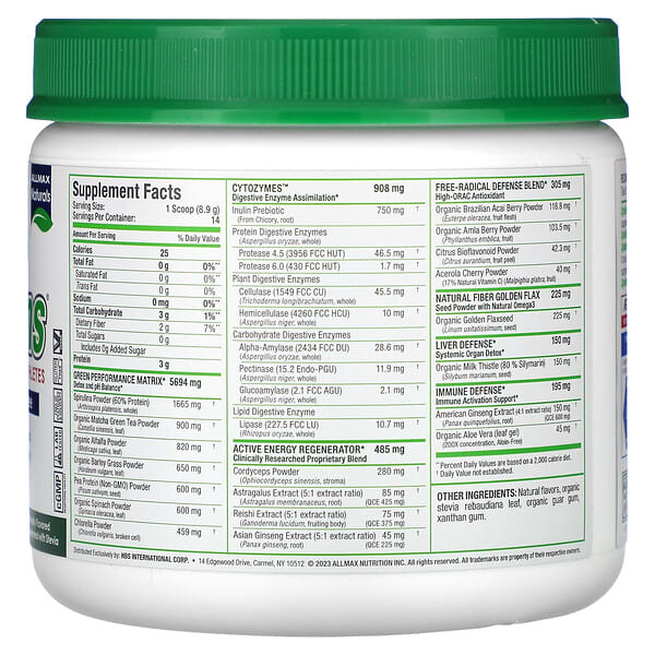 Alternative view of ALLMAX, CytoGreens®, Premium Green Superfood For Athletes, Acai Berry Green Tea, 4.4 oz (125 g)