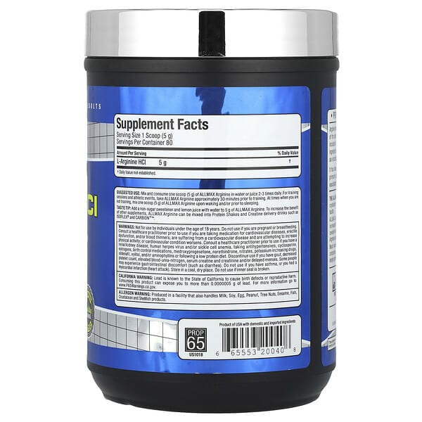 Alternative view of ALLMAX, Essentials, Arginine HCl, 14.11 oz (400 g)