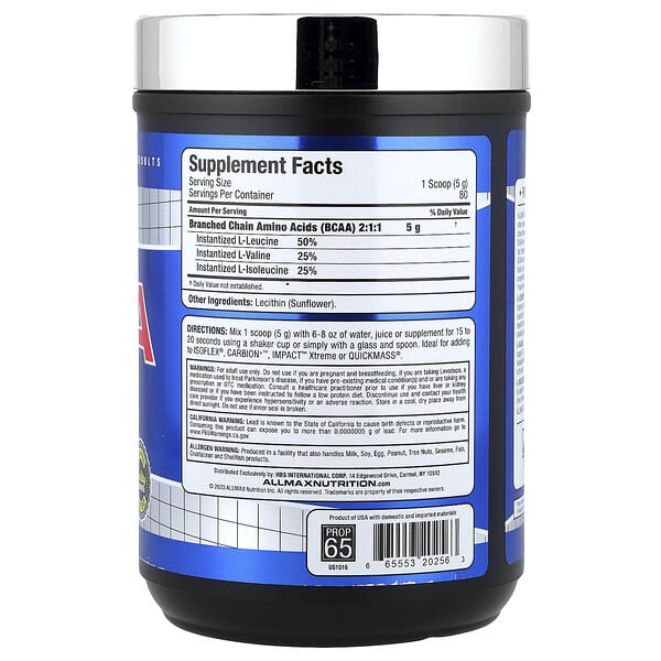 Alternative view of ALLMAX, Essentials, BCAA, 14.11 oz (400 g)