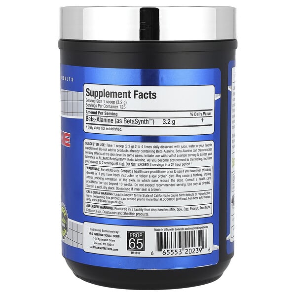 Alternative view of ALLMAX, Essentials, Beta-Alanine, 14.11 oz (400 g)