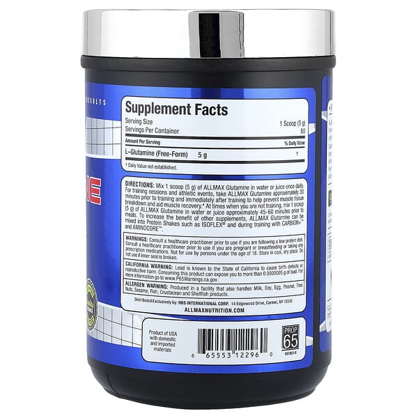 Alternative view of ALLMAX, Essentials, Glutamine, 14.11 oz (400 g)