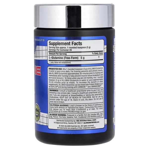 Alternative view of ALLMAX, Essentials, Glutamine, 3.53 oz (100 g)