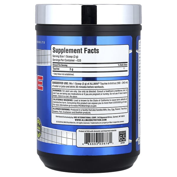 Alternative view of ALLMAX, Essentials, Taurine, 14.11 oz (400 g)