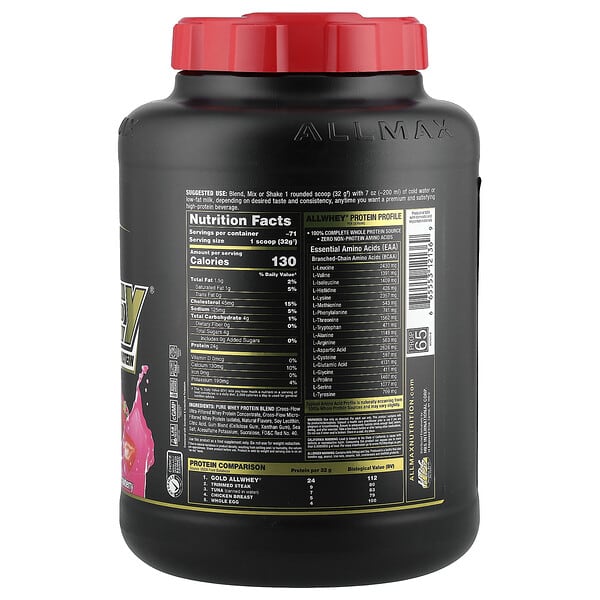 Alternative view of ALLMAX, GOLD ALLWHEY®, Premium Whey Protein, Strawberry, 5 lbs (2.27 kg)