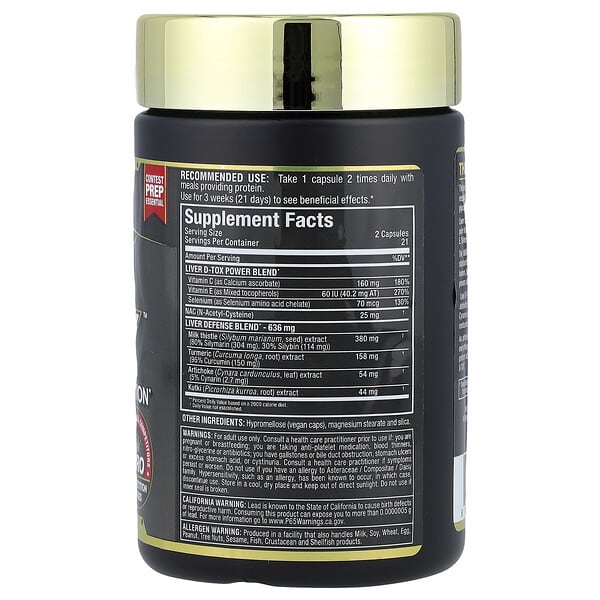 Alternative view of ALLMAX, Liver D-Tox™, Ultimate Liver Protection, 42 Capsules