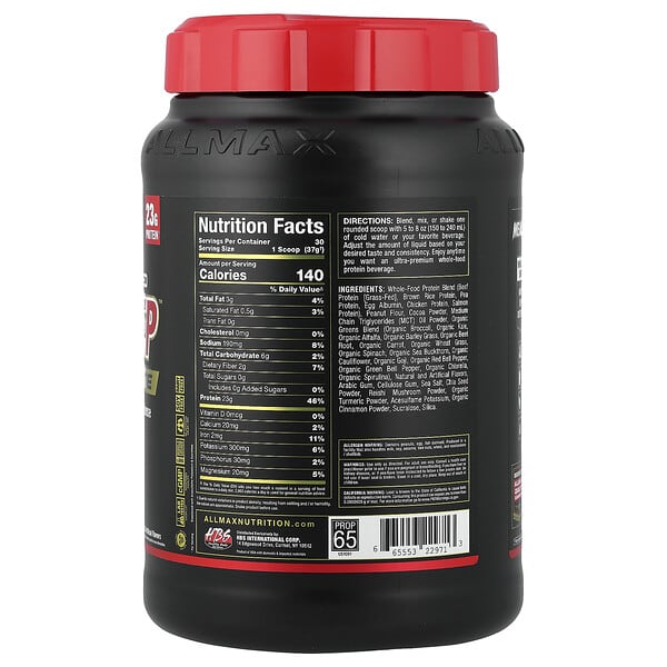 Alternative view of ALLMAX, Meal Prep™ Lite, Chocolate Peanut Butter, 2.43 lbs (38.8 oz)