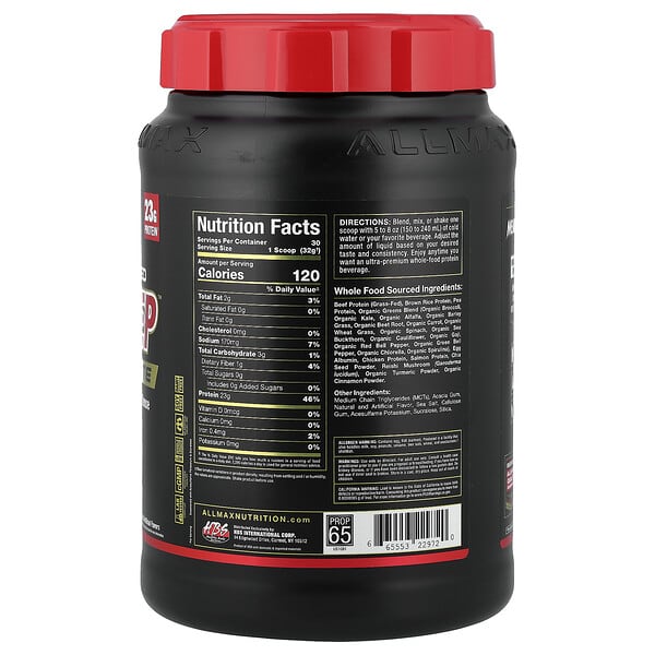 Alternative view of ALLMAX, Meal Prep™ Lite, Vanilla Waffle Cone, 2.09 lbs (951 g)