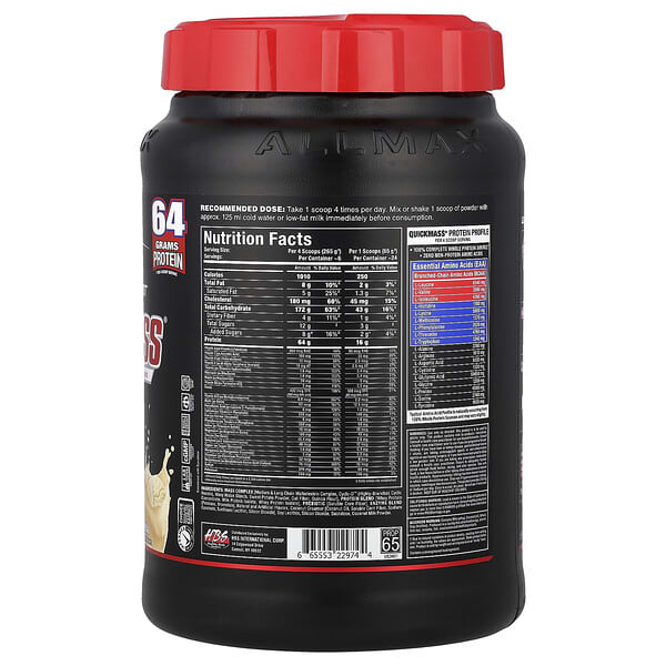 Alternative view of ALLMAX, QuickMass®, Rapid Mass Gain Catalyst, Vanilla, 3.5 lbs (1.59 kg)