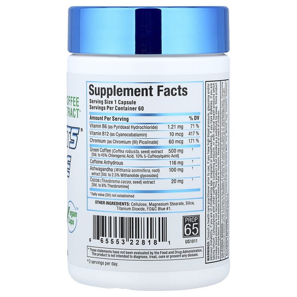 Alternative view of ALLMAX, RAPIDCUTS® Femme, Green Coffee Bean Extract, 60 Capsules