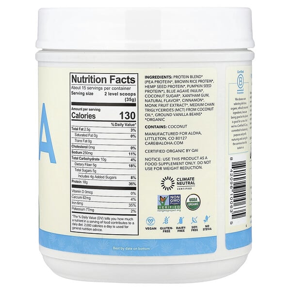Alternative view of Aloha, Organic Protein Powder, Vanilla, 1 lb 2.5 oz (525 g)