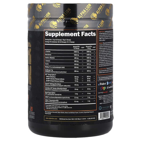 Alternative view of ALPHA LION, SuperHuman Burn, Cherry Popper, Sweet Black Cherry, 11.11 oz (315 g)