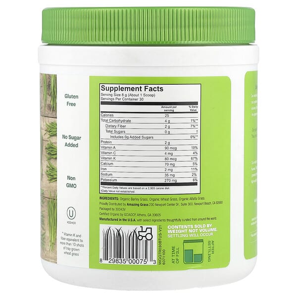 Alternative view of Amazing Grass, Amazing Trio Powder, Barley Grass, Wheat Grass & Alfalfa, 8.5 oz (240 g)