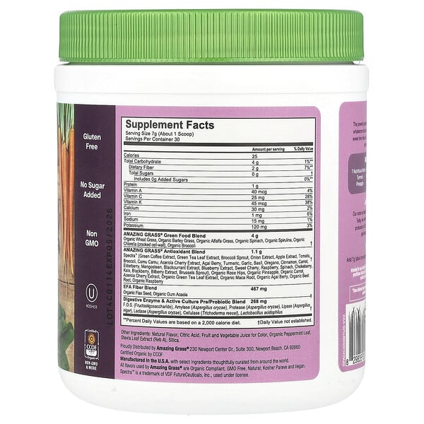 Alternative view of Amazing Grass, Green Blend, Antioxidant, Sweet Berry, 7.4 oz (210 g)