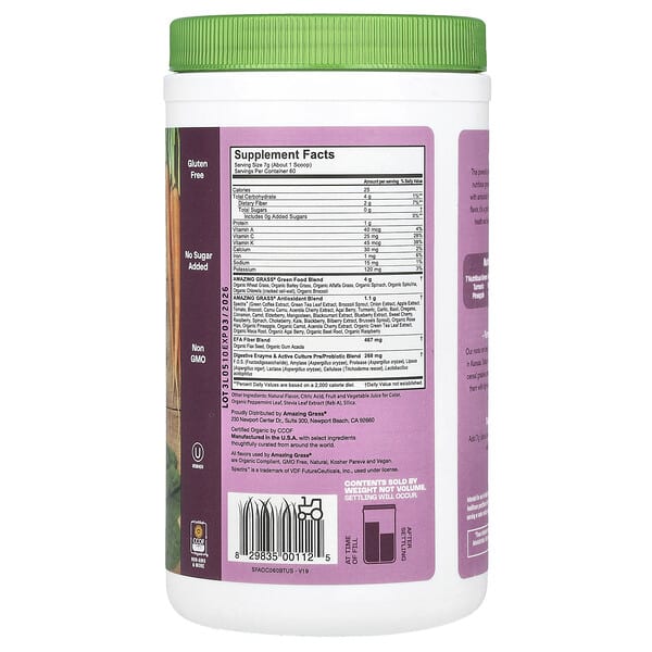 Alternative view of Amazing Grass, Greens Blend, Antioxidant, Sweet Berry, 14.8 oz (420 g)