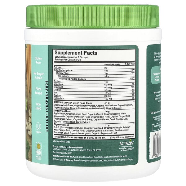 Alternative view of Amazing Grass, Greens Blend, Detox & Digest, Clean Greens, 7.4 oz (210 g)