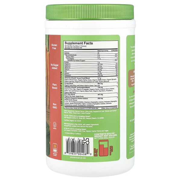 Alternative view of Amazing Grass, Greens Blend, Energy, Watermelon, 14.8 oz (420 g)