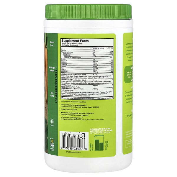 Alternative view of Amazing Grass, Greens Blend Superfood, 1.06 lb (480 g)
