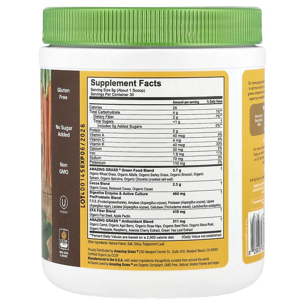 Alternative view of Amazing Grass, Greens Blend, Superfood, Chocolate, 8.5 oz (240 g)