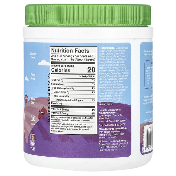 Alternative view of Amazing Grass, Kidz Superfood® Blend, Berry Blast, 6.35 oz (180 g)