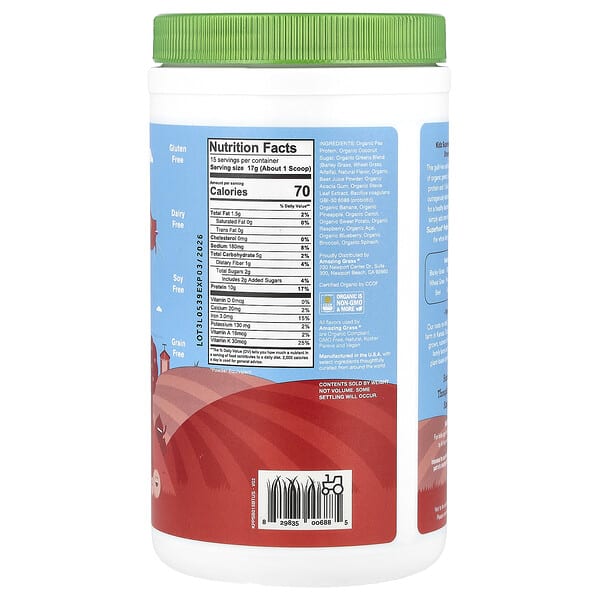 Alternative view of Amazing Grass, Kidz Superfood®, Protein + Probiotics, Strawberry Blast, 8.9 oz (255 g)