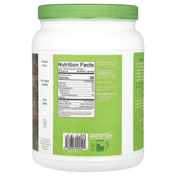 Alternative view of Amazing Grass, Organic Wheat Grass Powder, 1.76 lb (800 g)