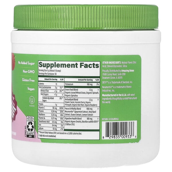 Alternative view of Amazing Grass, Sweet Greens, Summer Berry, 5.29 oz (150 g)