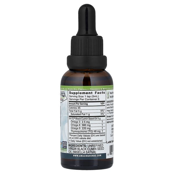 Alternative view of Amazing Herbs, Premium Black Seed™, 100% Pure Cold-Pressed Black Cumin Seed Oil, 1 fl oz (30 ml)