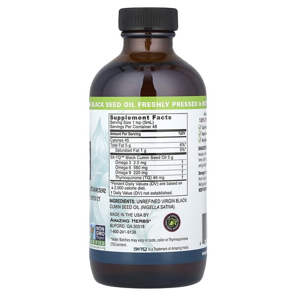 Alternative view of Amazing Herbs, Premium Black Seed™, 100% Pure Cold-Pressed Black Cumin Seed Oil, 8 fl oz (240 ml)