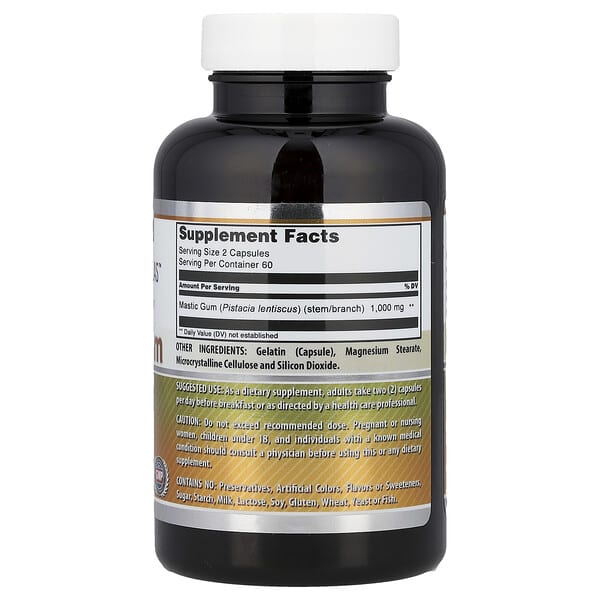 Alternative view of Amazing Nutrition, Mastic Gum, 120 Capsules (500 mg per Capsule)