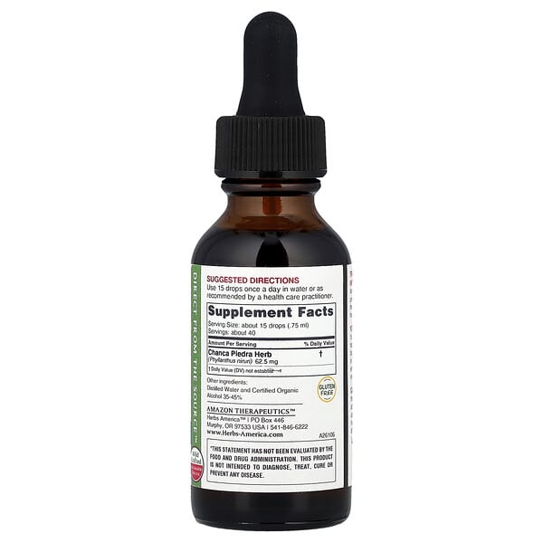 Alternative view of Amazon Therapeutics, Stone Breaker, Chanca Piedra, 1 fl oz (30 ml)