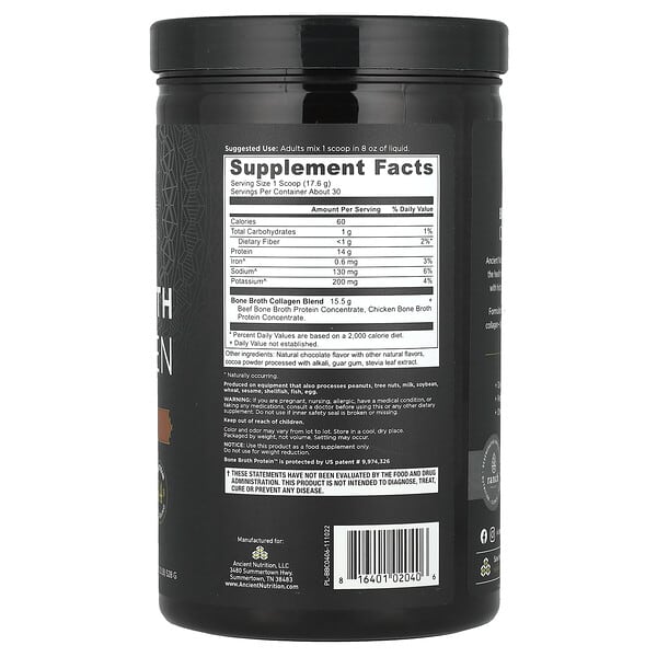 Alternative view of Ancient Nutrition, Bone Broth Collagen, Chocolate, 1.2 lb (528 g)