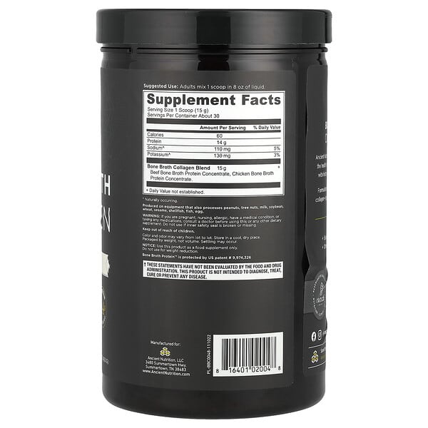 Alternative view of Ancient Nutrition, Bone Broth Collagen, Pure, 15.9 oz (450 g)