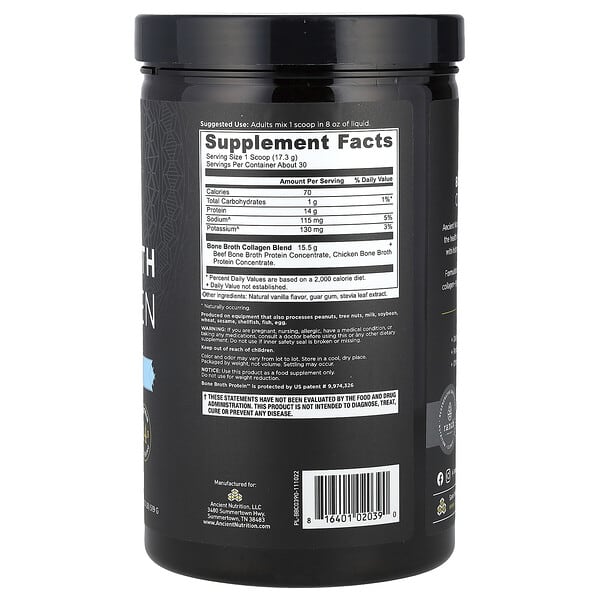 Alternative view of Ancient Nutrition, Bone Broth Collagen, Vanilla, 18.3 oz (519 g)