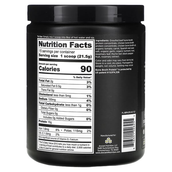 Alternative view of Ancient Nutrition, Bone Broth Protein, Chicken Soup, 11.4 oz (323 g)
