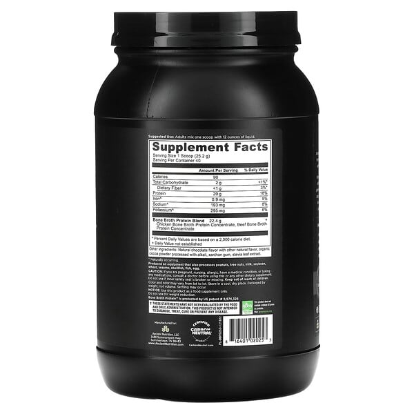 Alternative view of Ancient Nutrition, Bone Broth Protein, Chocolate, 2.2 lbs (1,008 g)