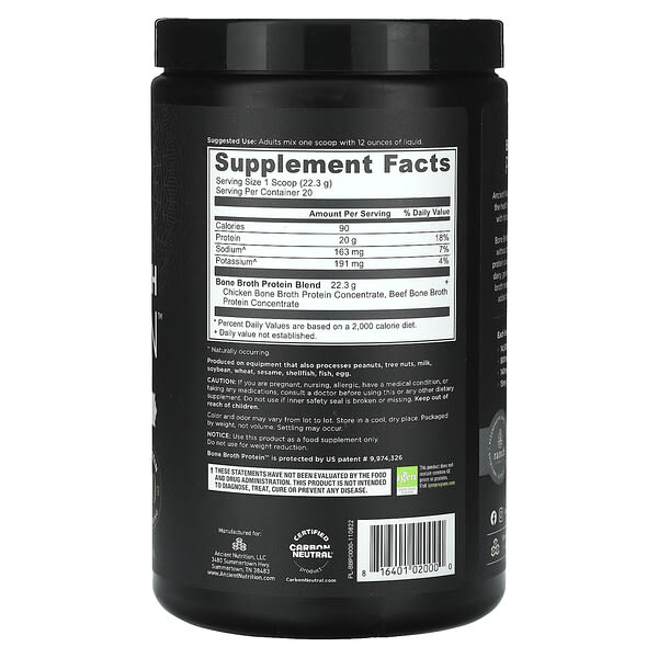 Alternative view of Ancient Nutrition, Bone Broth Protein, Pure, 15.7 oz(446 g)