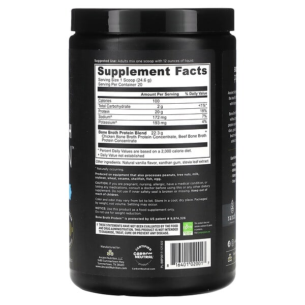 Alternative view of Ancient Nutrition, Bone Broth Protein, Vanilla, 1.1 lbs (492 g)