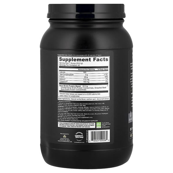 Alternative view of Ancient Nutrition, Bone Broth Protein™, Vanilla, 2.2 lbs (984 g)